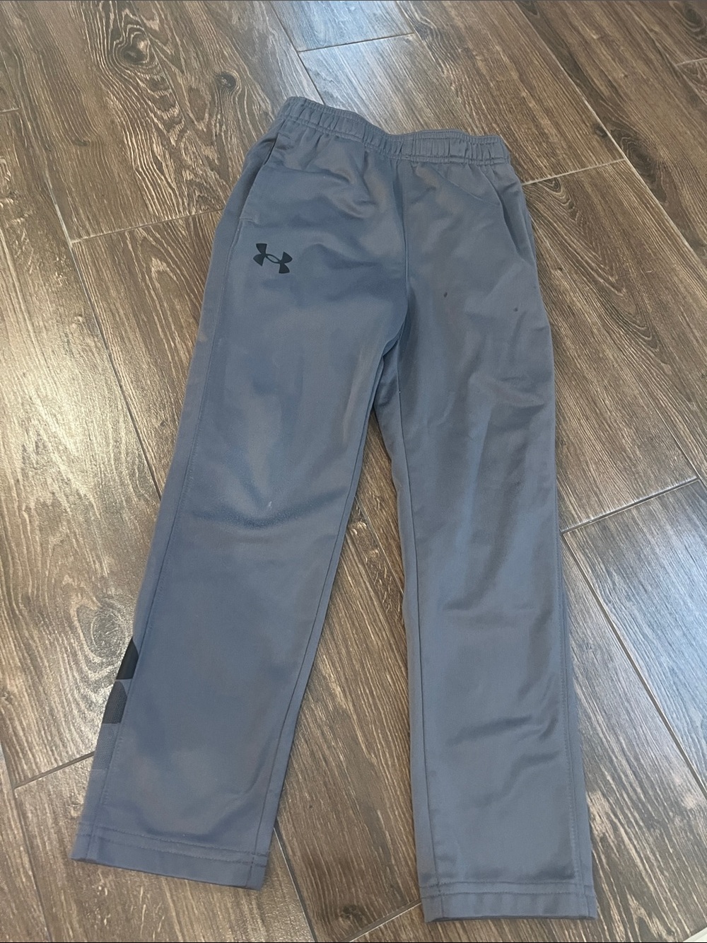 Under Armour Boys Gray Athletic Joggers